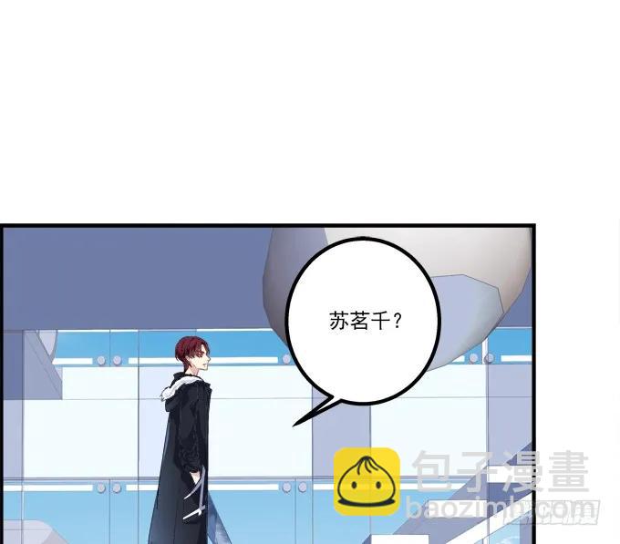 妖王趁火打劫！(1/2)-第282话