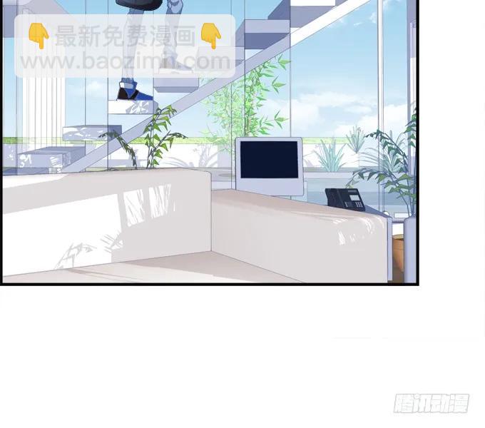 妖王趁火打劫！(1/2)-第282话