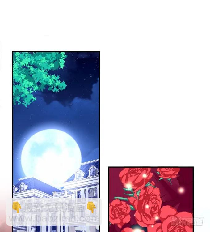 妖王趁火打劫！(1/2)-第282话