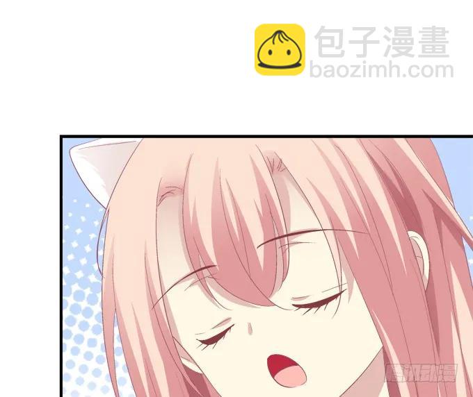 妖王趁火打劫！(1/2)-第282话