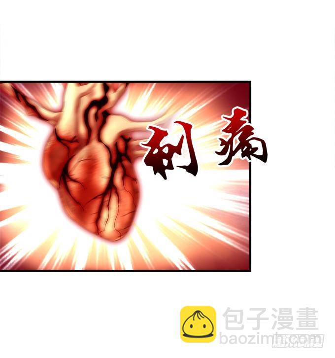 终结我的爱恋！(1/2)-第302话