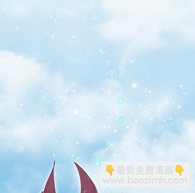 终结我的爱恋！(1/2)-第302话