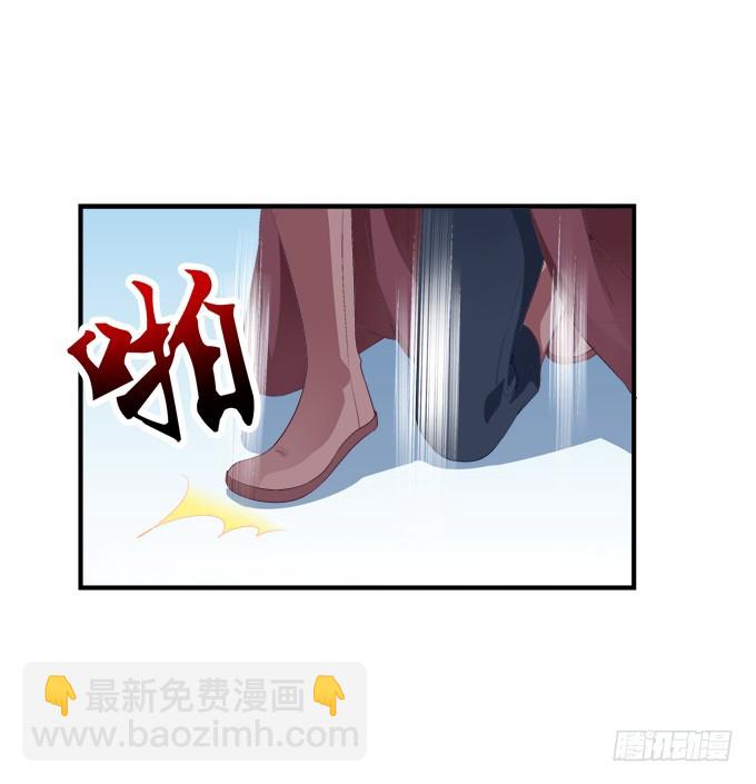 终结我的爱恋！(1/2)-第302话