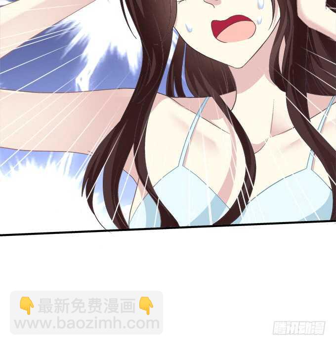 我要打断你的腿！(1/2)-第286话