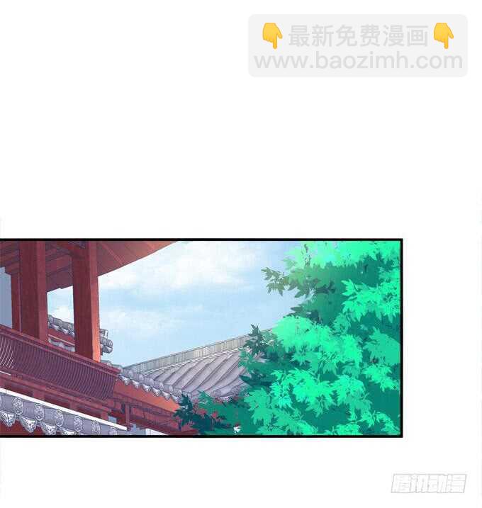 我要打断你的腿！(1/2)-第286话