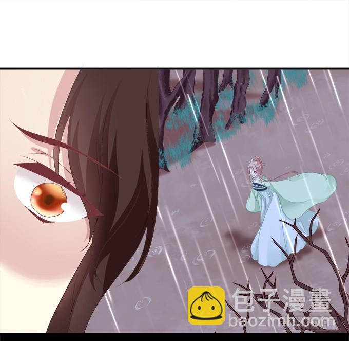 师父与爱人！(1/2)-第312话