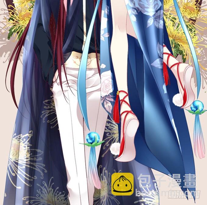 师父与爱人！(1/2)-第312话