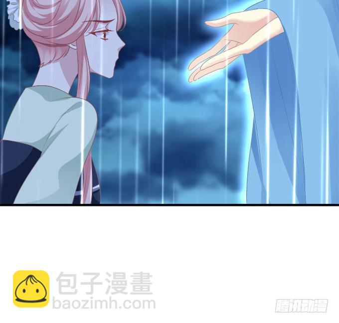 师父与爱人！(1/2)-第312话