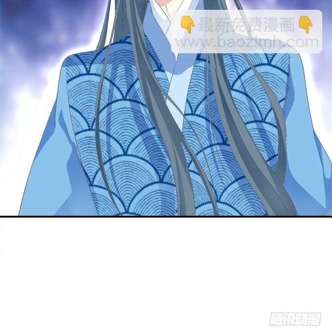 师父与爱人！(1/2)-第312话