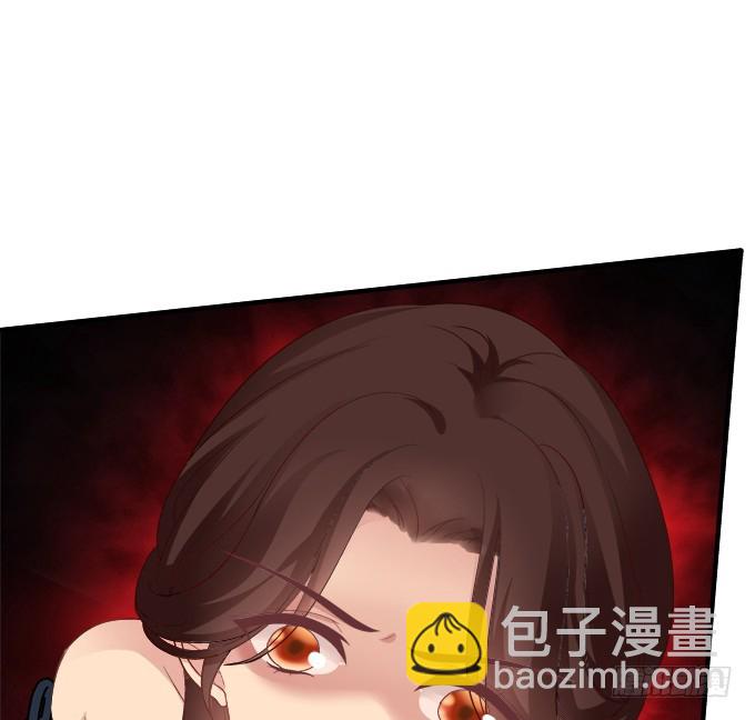 师父与爱人！(1/2)-第312话