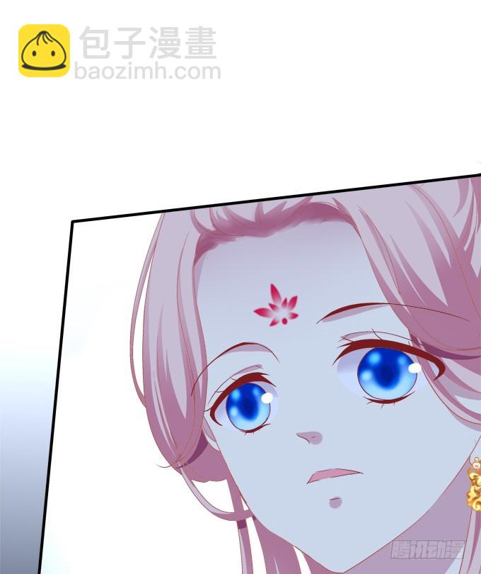 师父与爱人！(1/2)-第312话