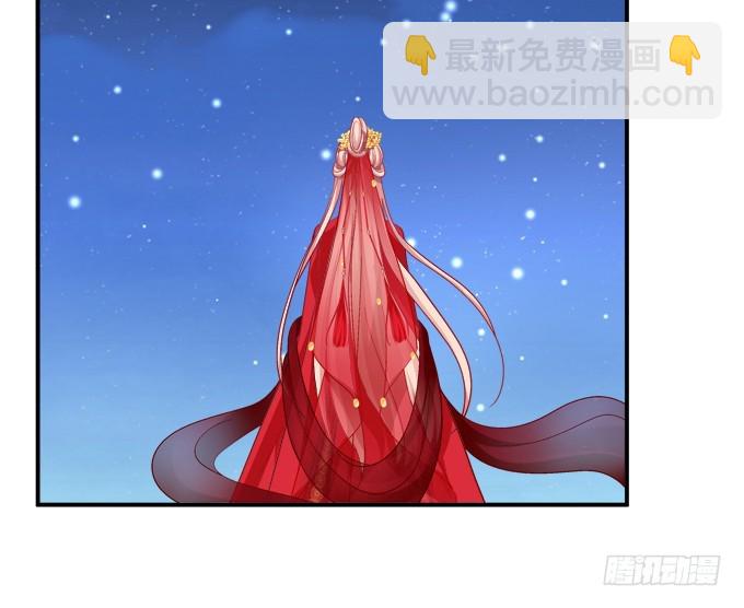 师父与爱人！(1/2)-第312话