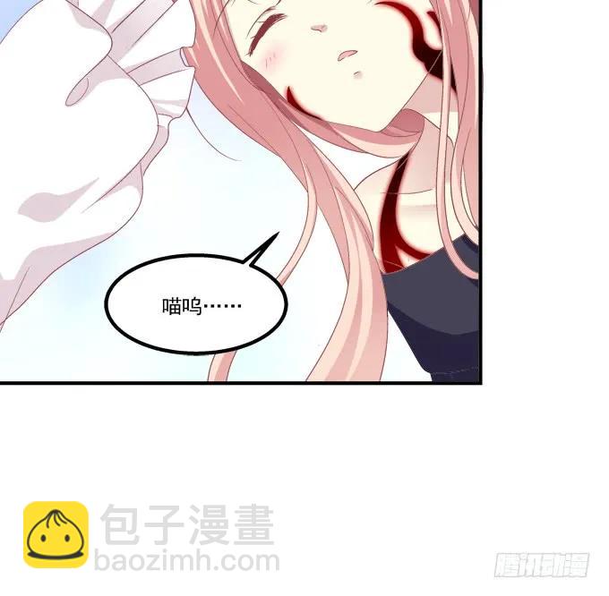 你还有我！(1/2)-第294话