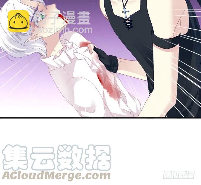 你还有我！(1/2)-第294话