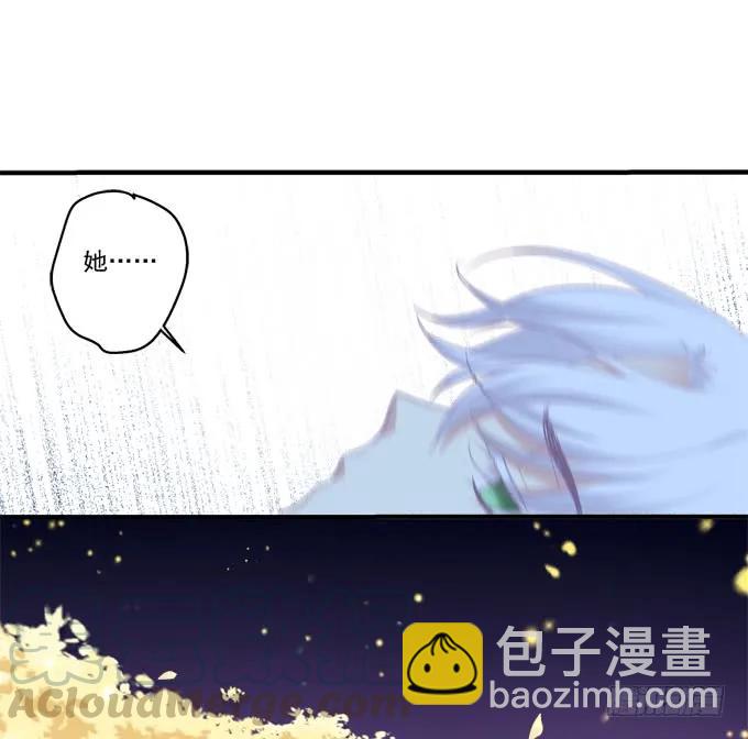 你还有我！(1/2)-第294话