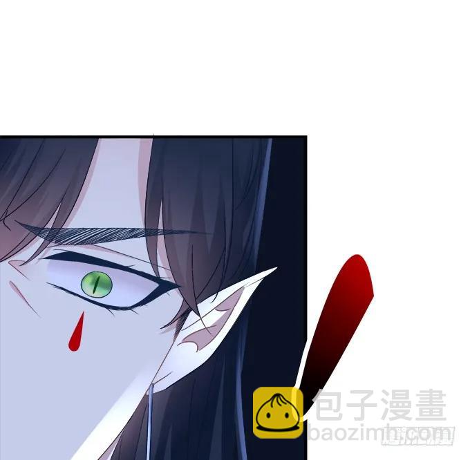 你还有我！(1/2)-第294话