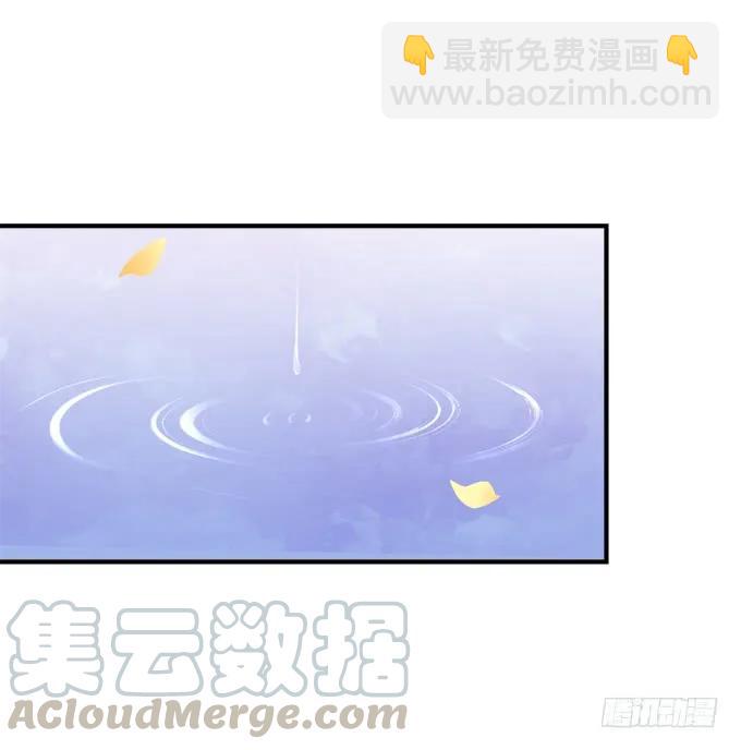 你还有我！(1/2)-第294话