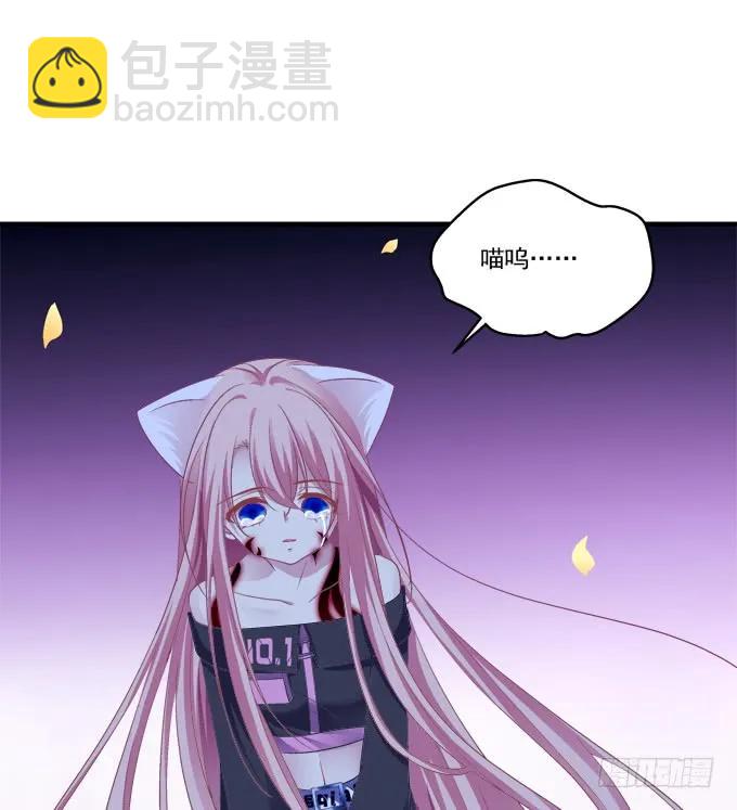你还有我！(1/2)-第294话