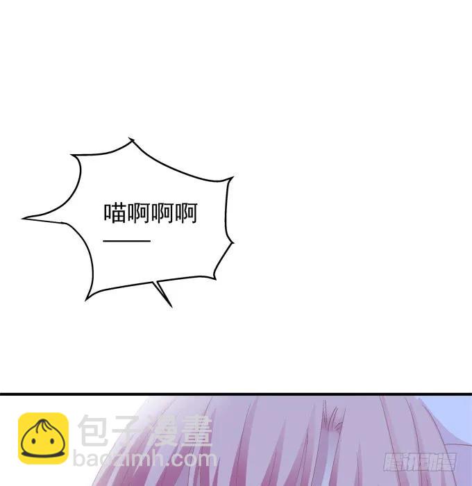 你还有我！(1/2)-第294话
