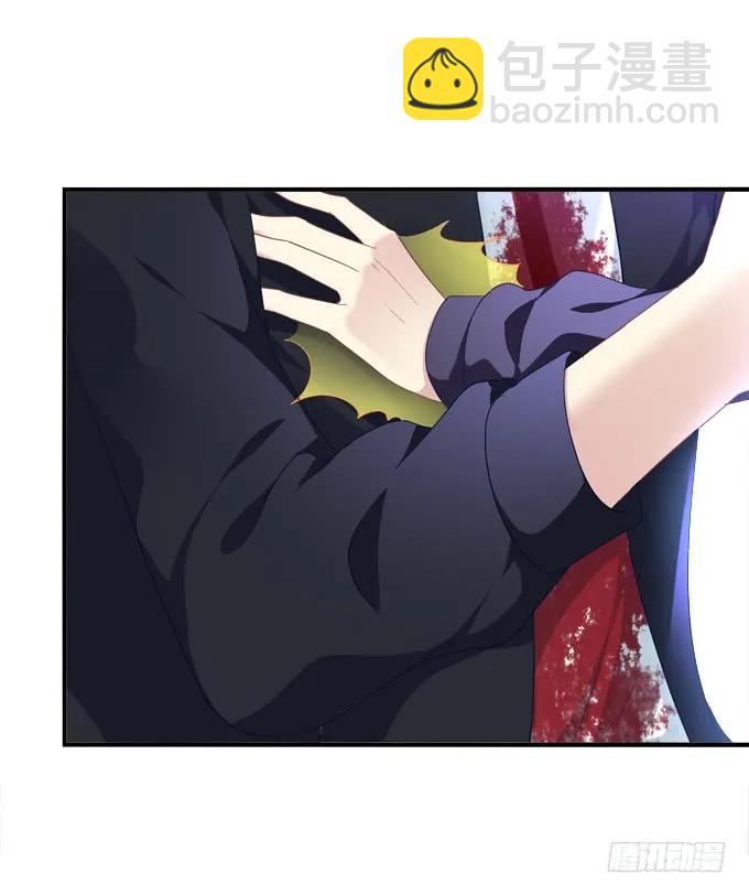 你还有我！(1/2)-第294话