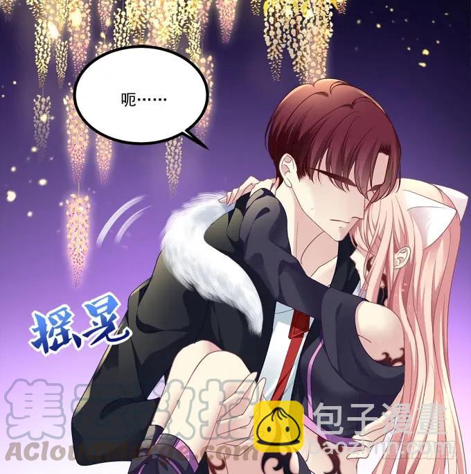 你还有我！(1/2)-第294话