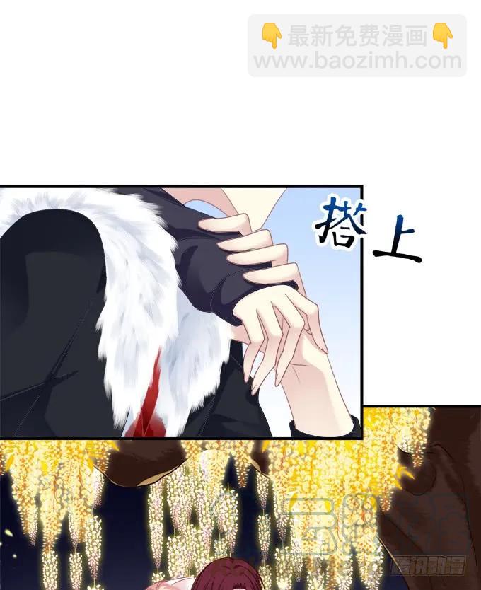 你还有我！(1/2)-第294话