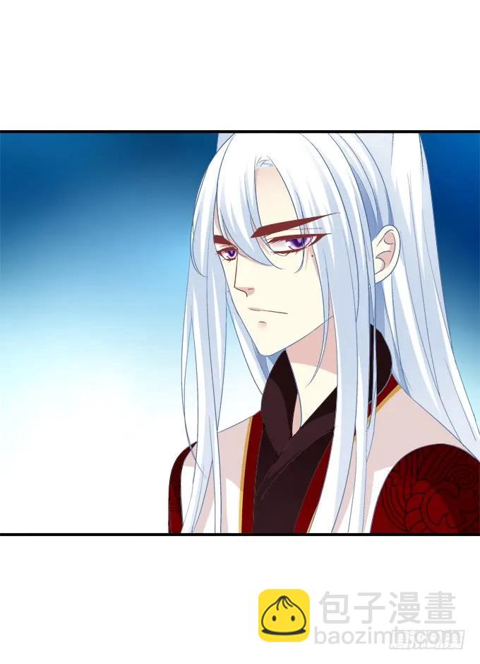 你还有我！(1/2)-第294话