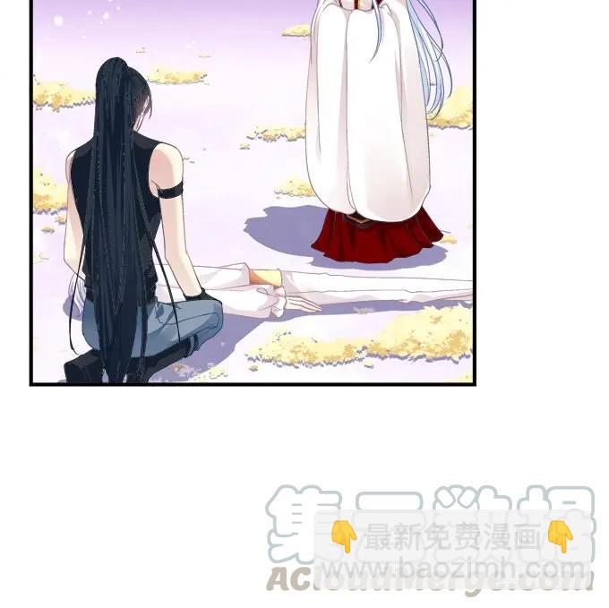 你还有我！(1/2)-第294话