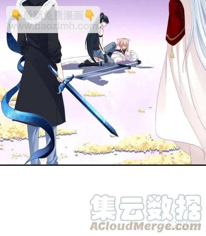 你还有我！(1/2)-第294话