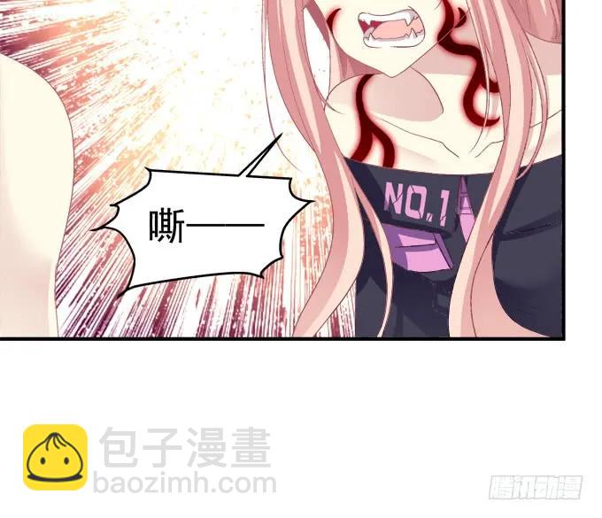 你还有我！(1/2)-第294话