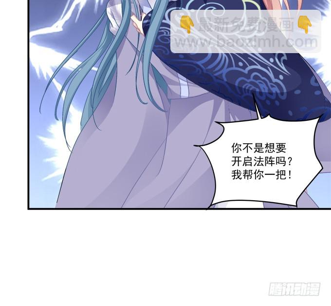 再次离去！(1/2)-第318话