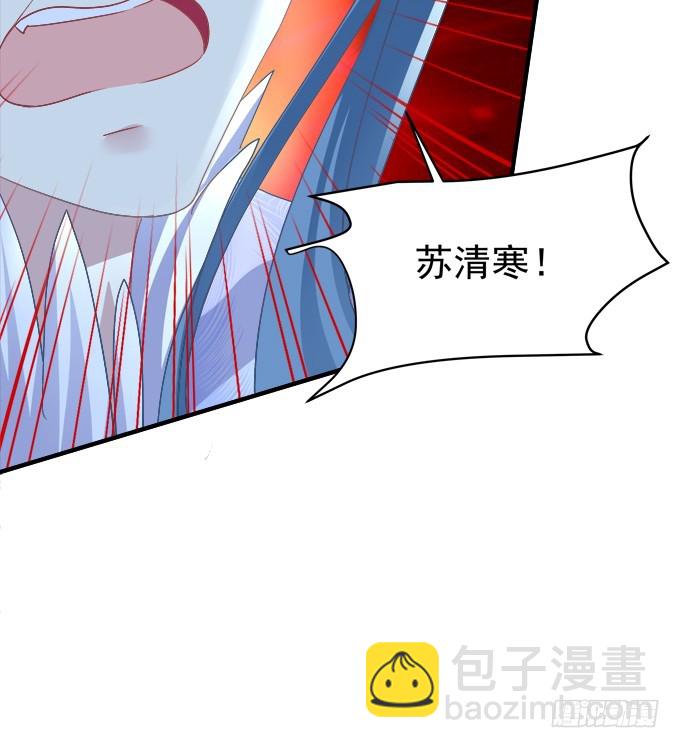 再次离去！(1/2)-第318话