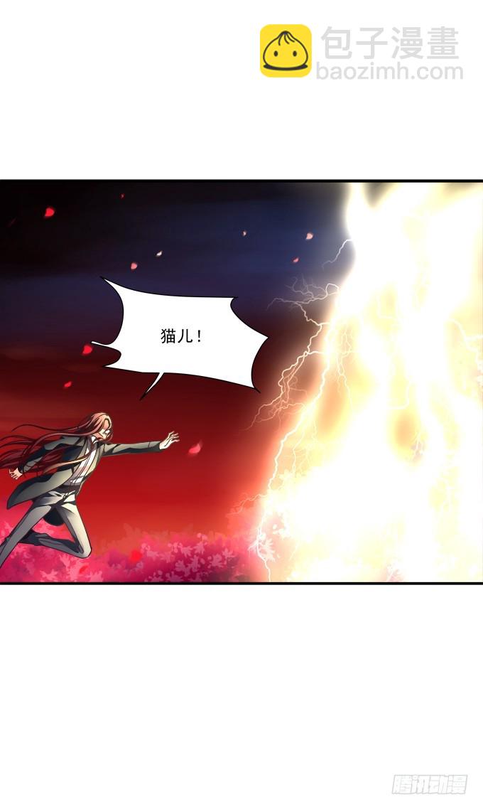 再次离去！(1/2)-第318话