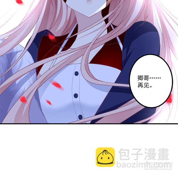再次离去！(1/2)-第318话