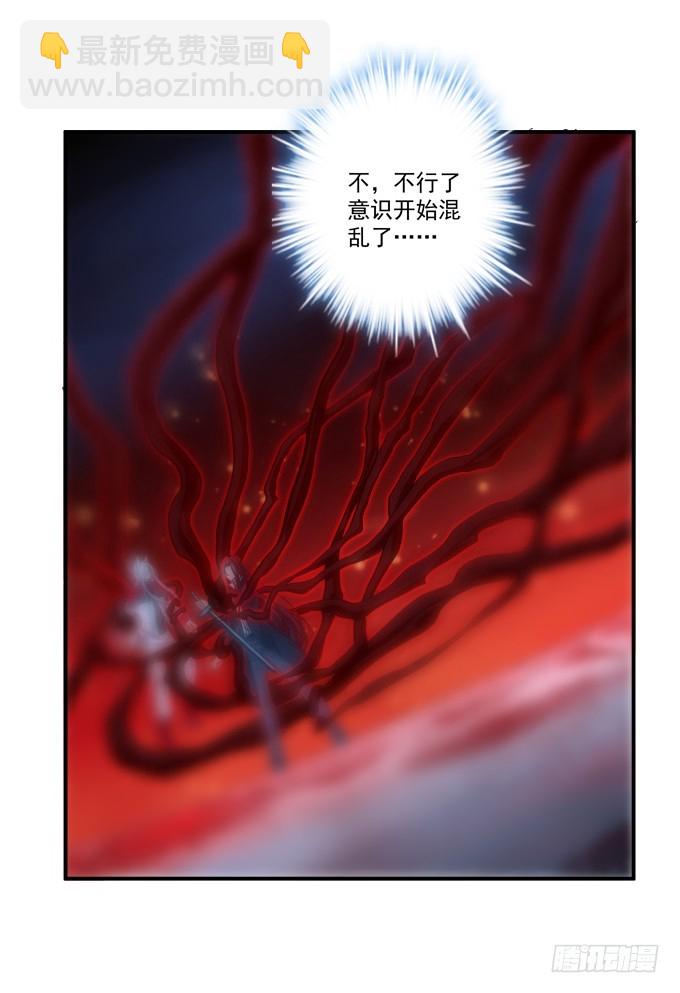 再次离去！(1/2)-第318话