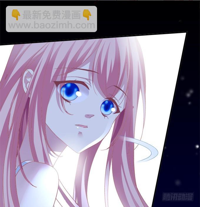 又见沈墨卿！-第320话