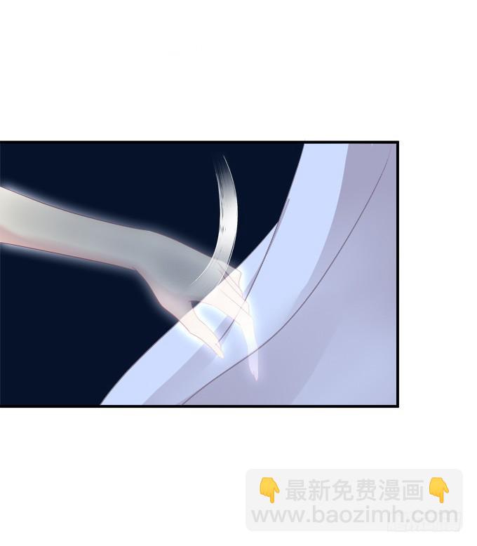 又见沈墨卿！-第320话