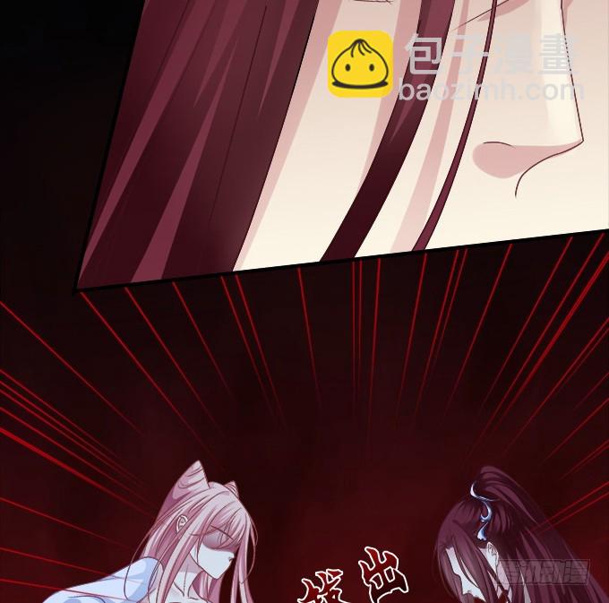 又见沈墨卿！-第320话