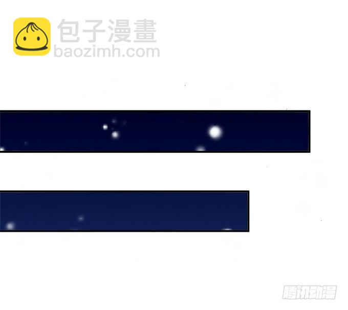 又见沈墨卿！-第320话