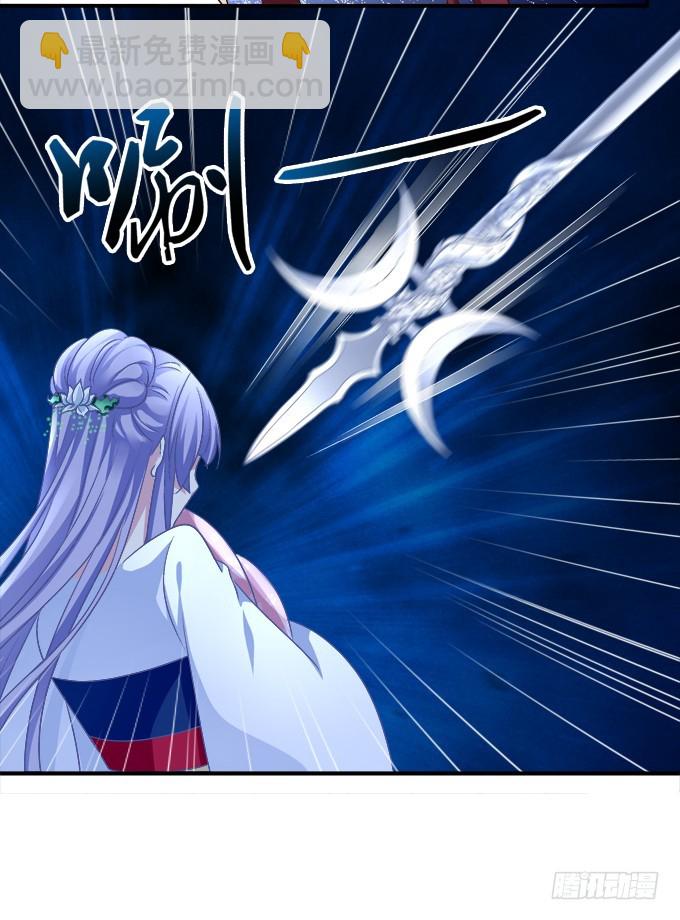 卿哥你是来娶我的吗！(1/2)-第322话