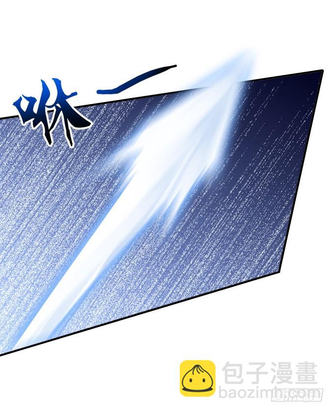 卿哥你是来娶我的吗！(1/2)-第322话