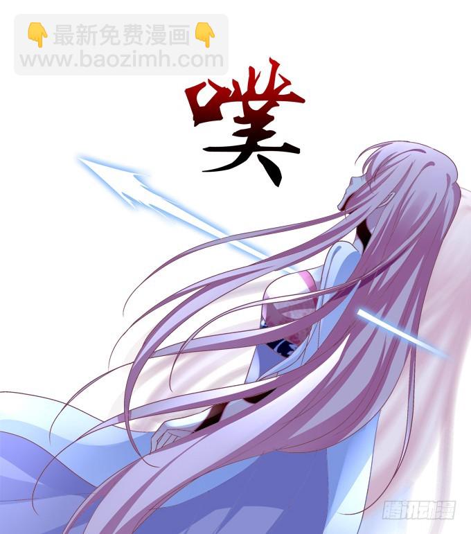 卿哥你是来娶我的吗！(1/2)-第322话
