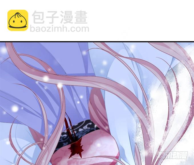 卿哥你是来娶我的吗！(1/2)-第322话