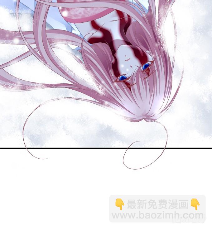 卿哥你是来娶我的吗！(1/2)-第322话