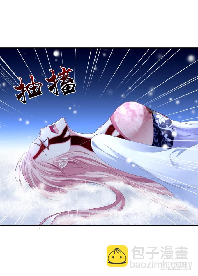 卿哥你是来娶我的吗！(1/2)-第322话
