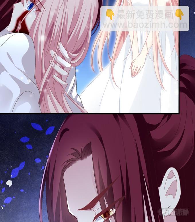 卿哥你是来娶我的吗！(1/2)-第322话