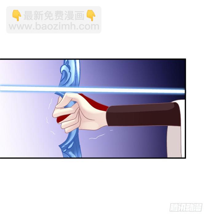 卿哥你是来娶我的吗！(1/2)-第322话