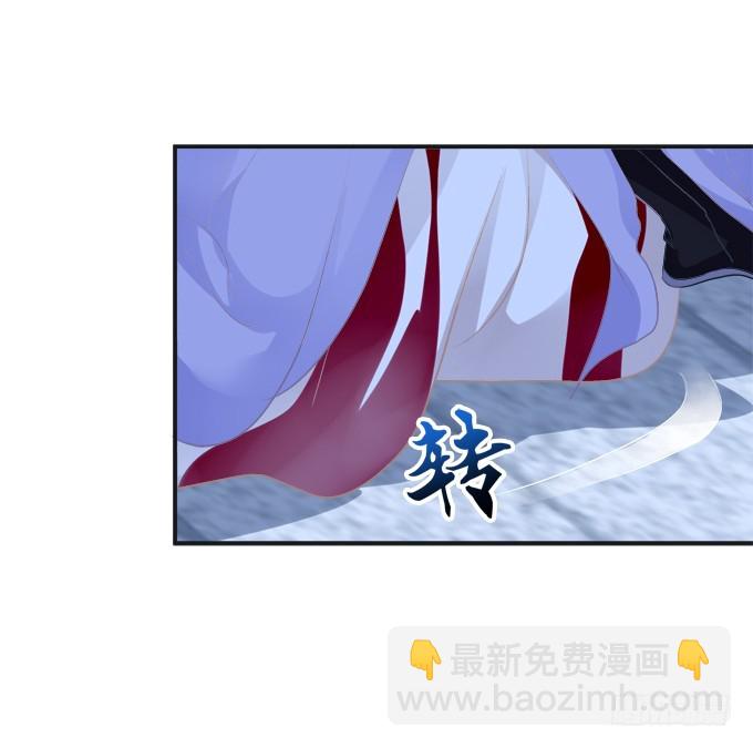 殉妻！(1/2)-第324话