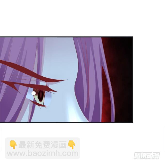 殉妻！(1/2)-第324话