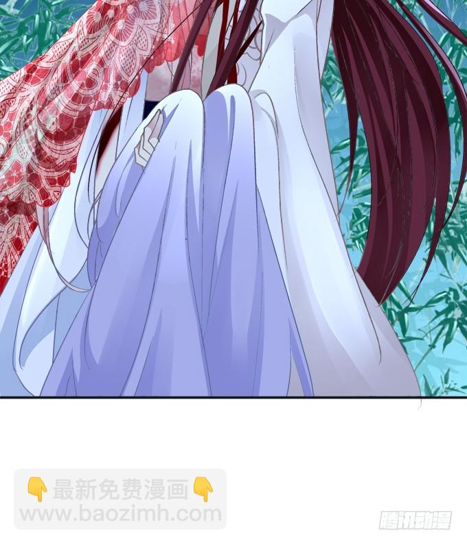 殉妻！(1/2)-第324话